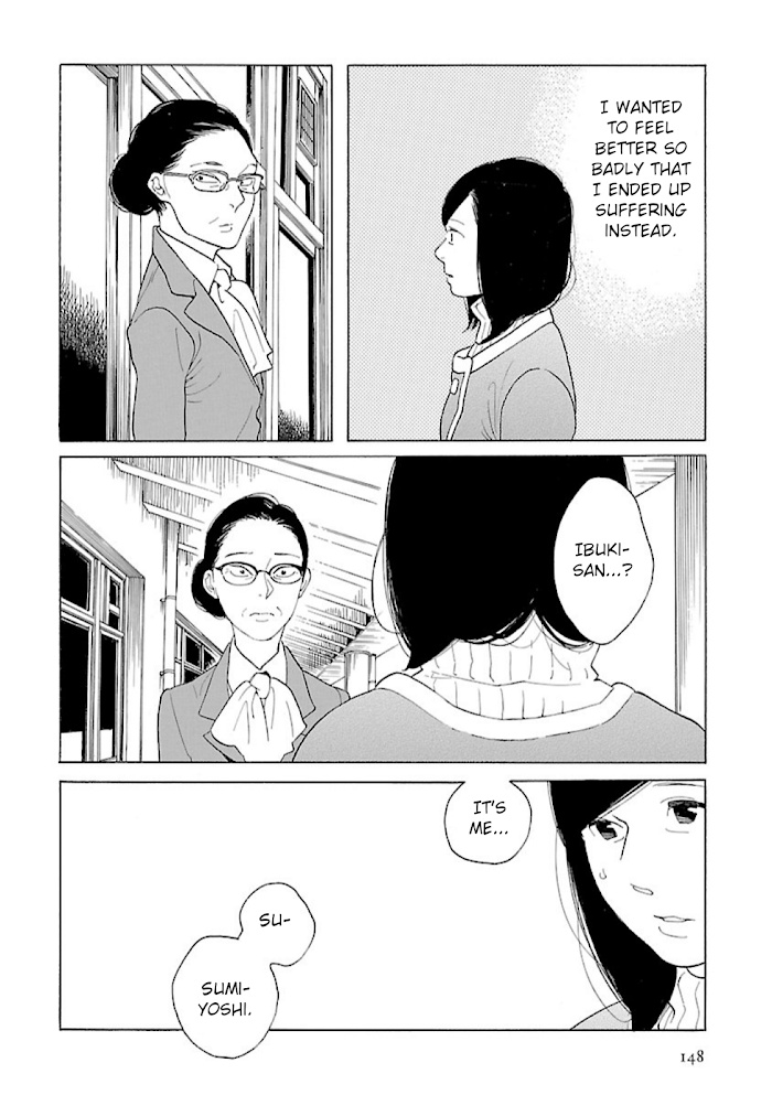 Awajima Hyakkei Chapter 13 #26