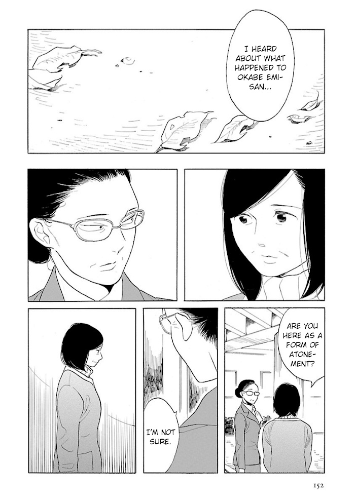 Awajima Hyakkei Chapter 13 #30