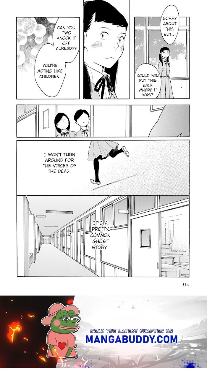 Awajima Hyakkei Chapter 13 #32