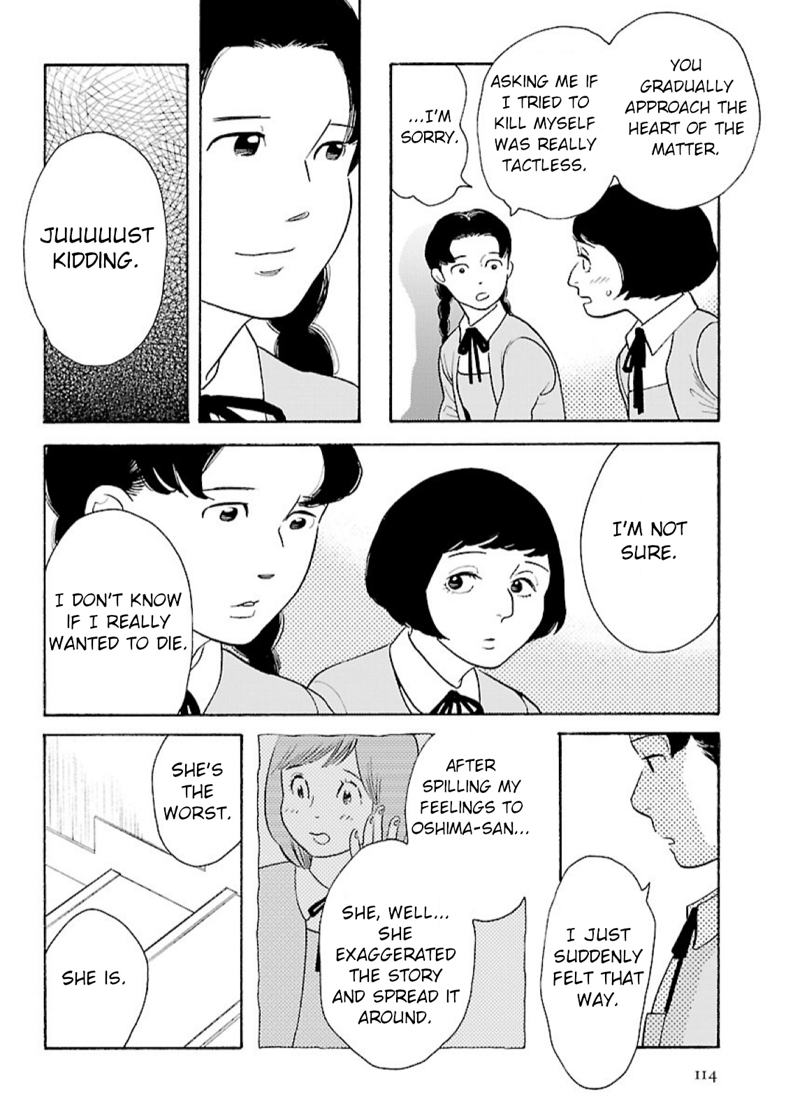 Awajima Hyakkei Chapter 12 #8