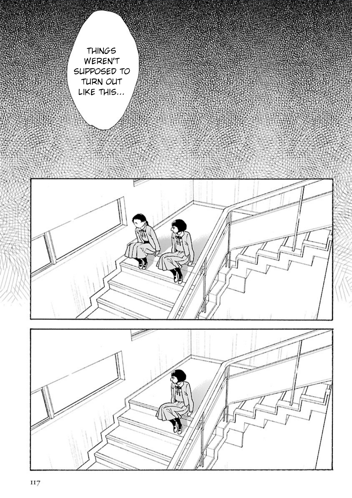 Awajima Hyakkei Chapter 12 #11