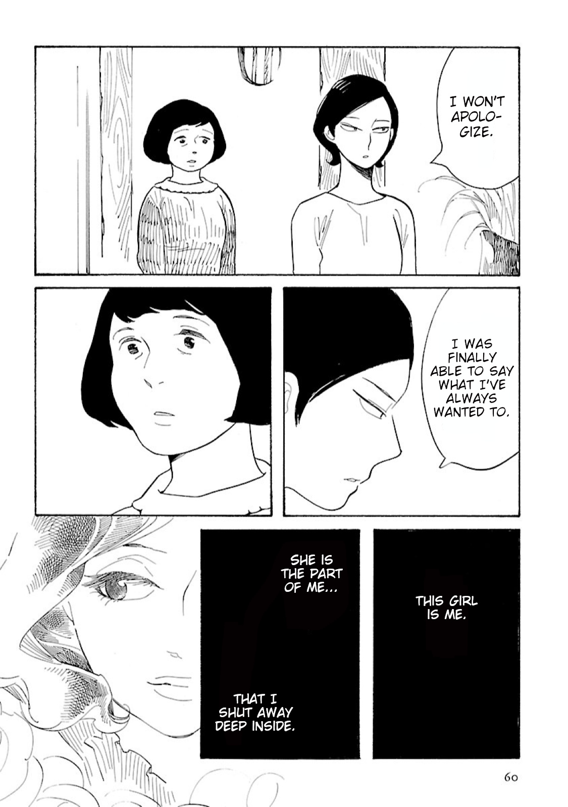 Awajima Hyakkei Chapter 9 #10