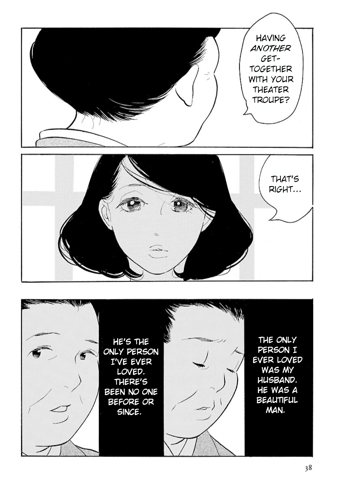 Awajima Hyakkei Chapter 8 #4