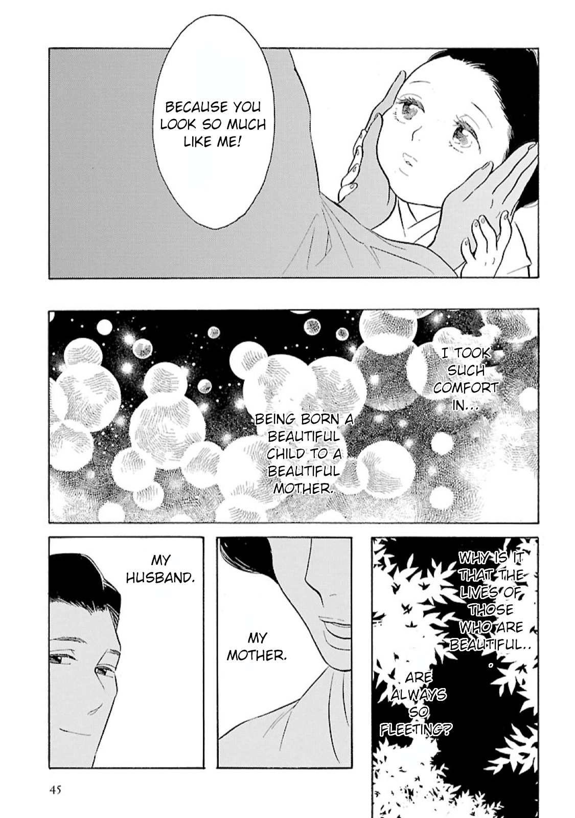 Awajima Hyakkei Chapter 8 #11