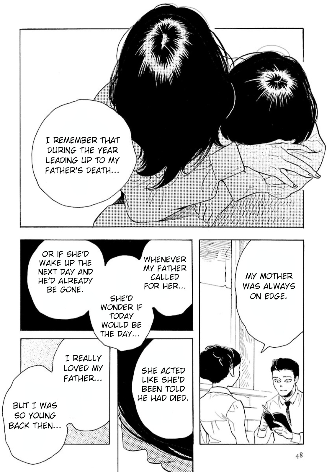 Awajima Hyakkei Chapter 8 #14