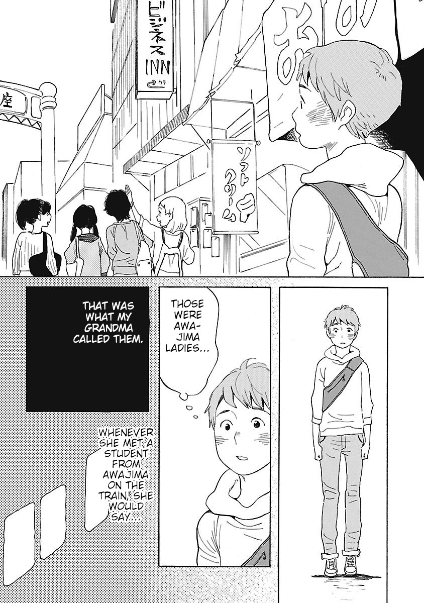 Awajima Hyakkei Chapter 5 #6