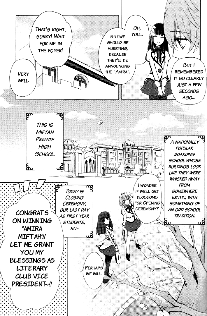 Garnet Cradle - Gekkou No Aria Chapter 1 #5