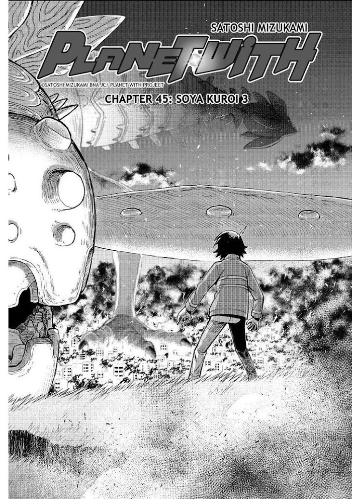 Planet With Chapter 45 #2