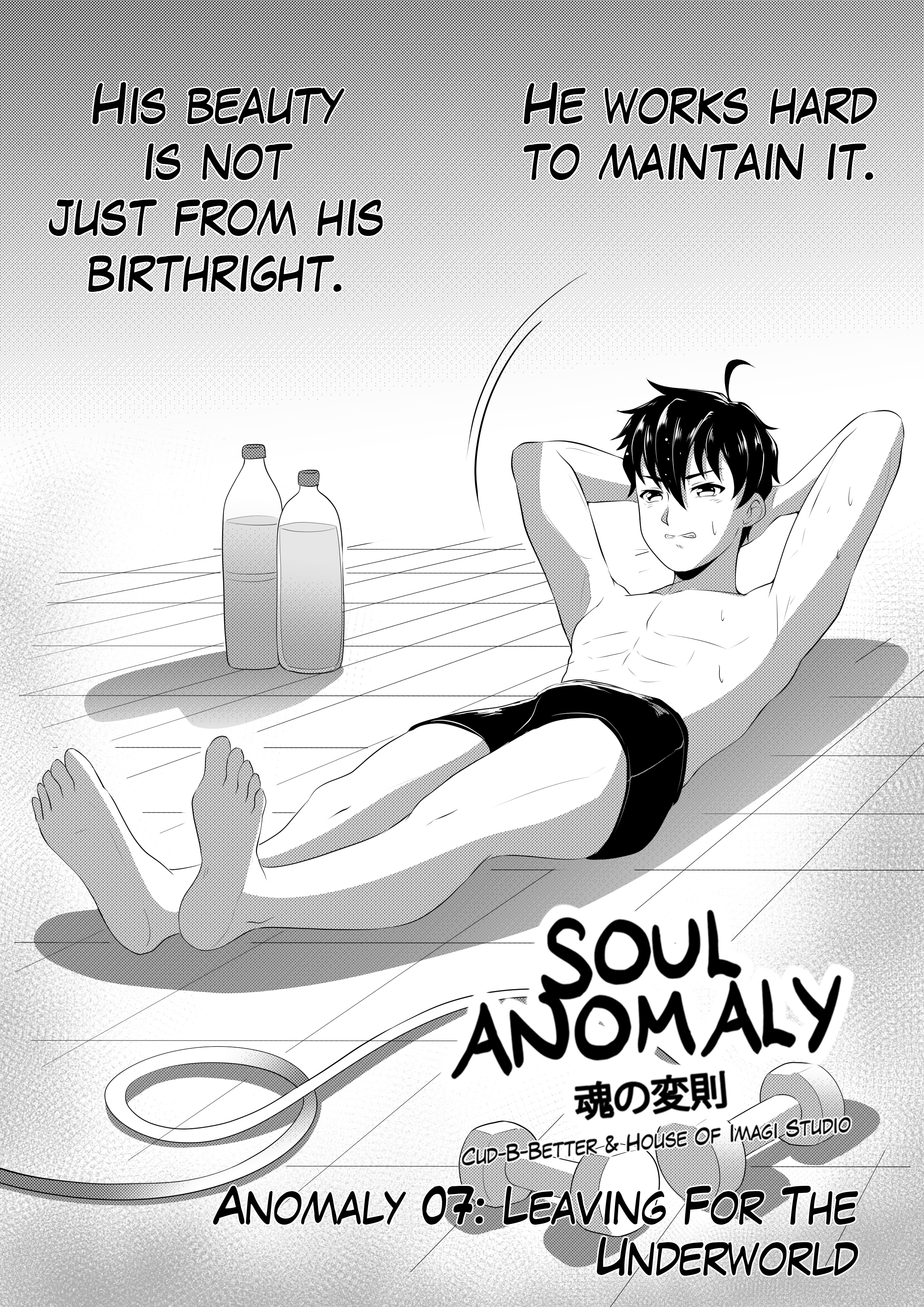 Soul Anomaly Chapter 7 #1