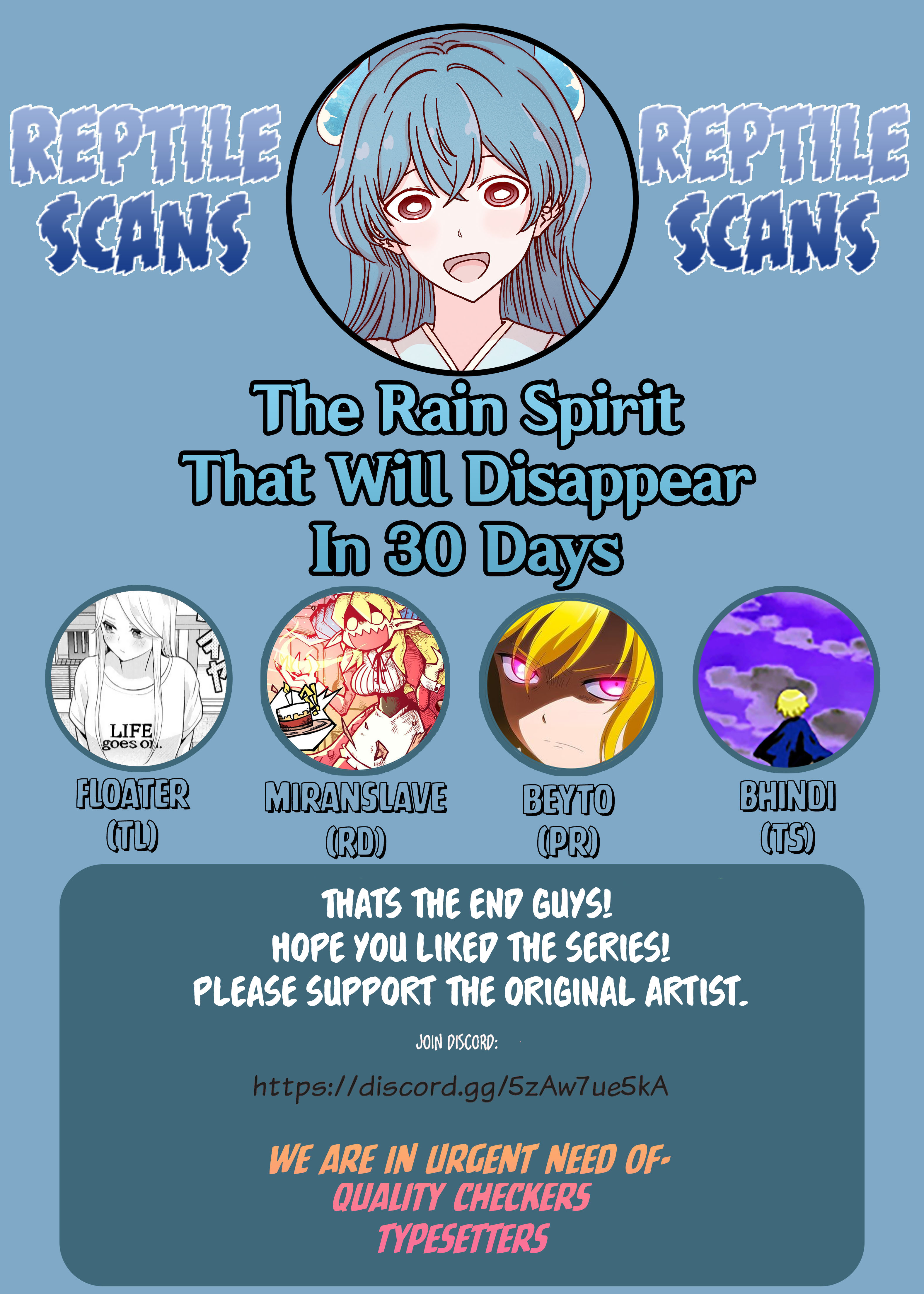 The Rain Spirit That Will Disappear In 30 Days Chapter 31.5 #3