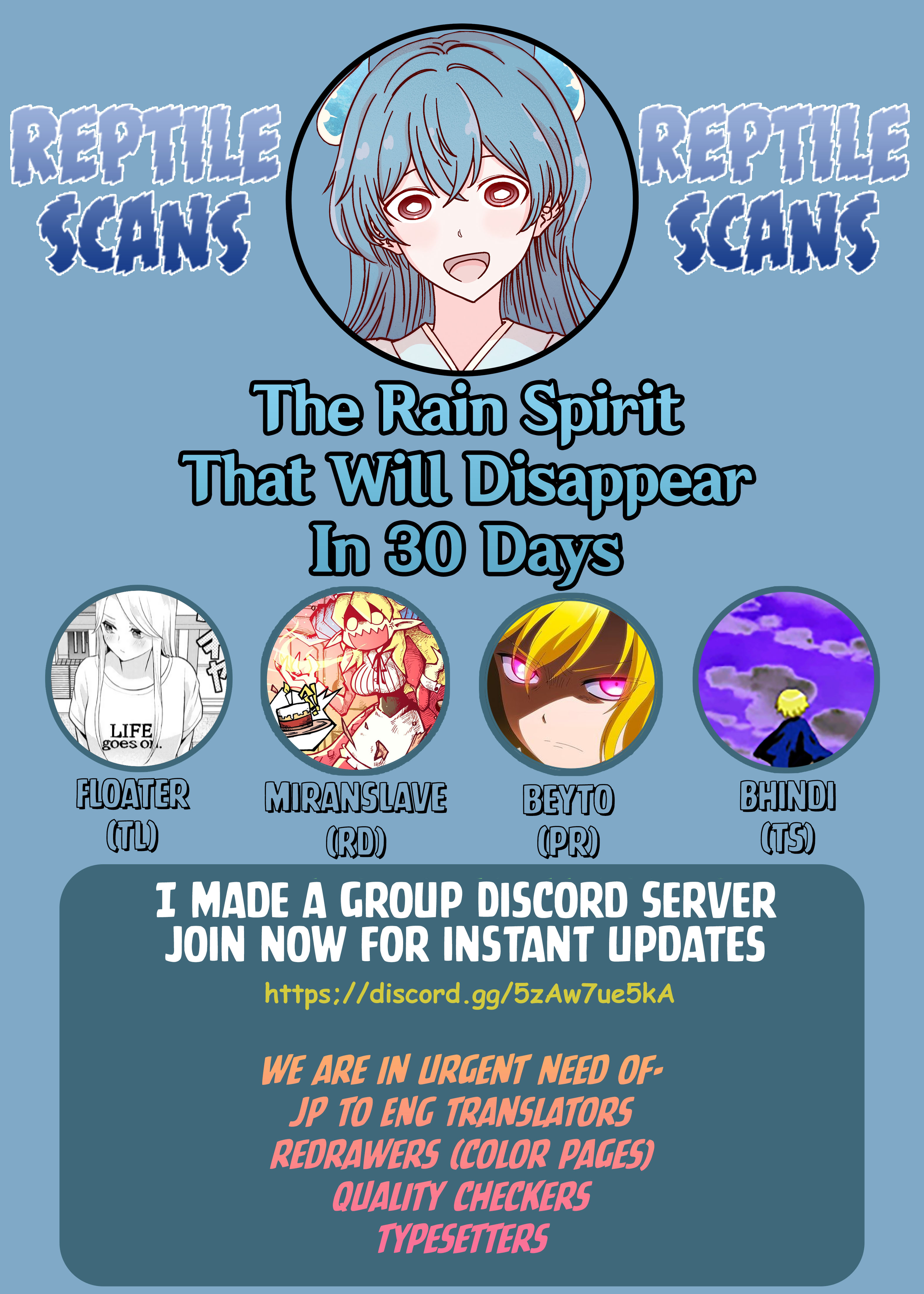 The Rain Spirit That Will Disappear In 30 Days Chapter 20 #2