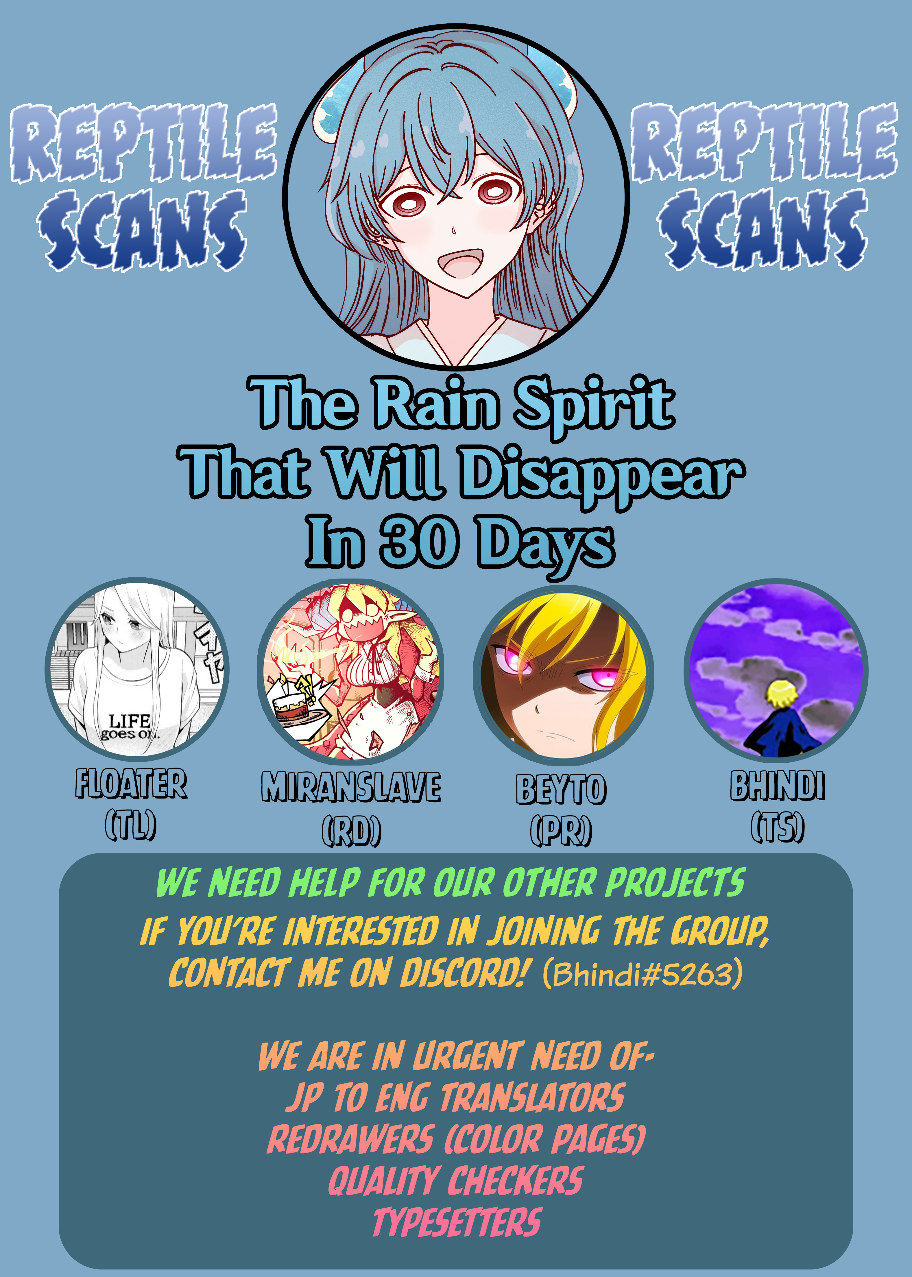 The Rain Spirit That Will Disappear In 30 Days Chapter 15 #2