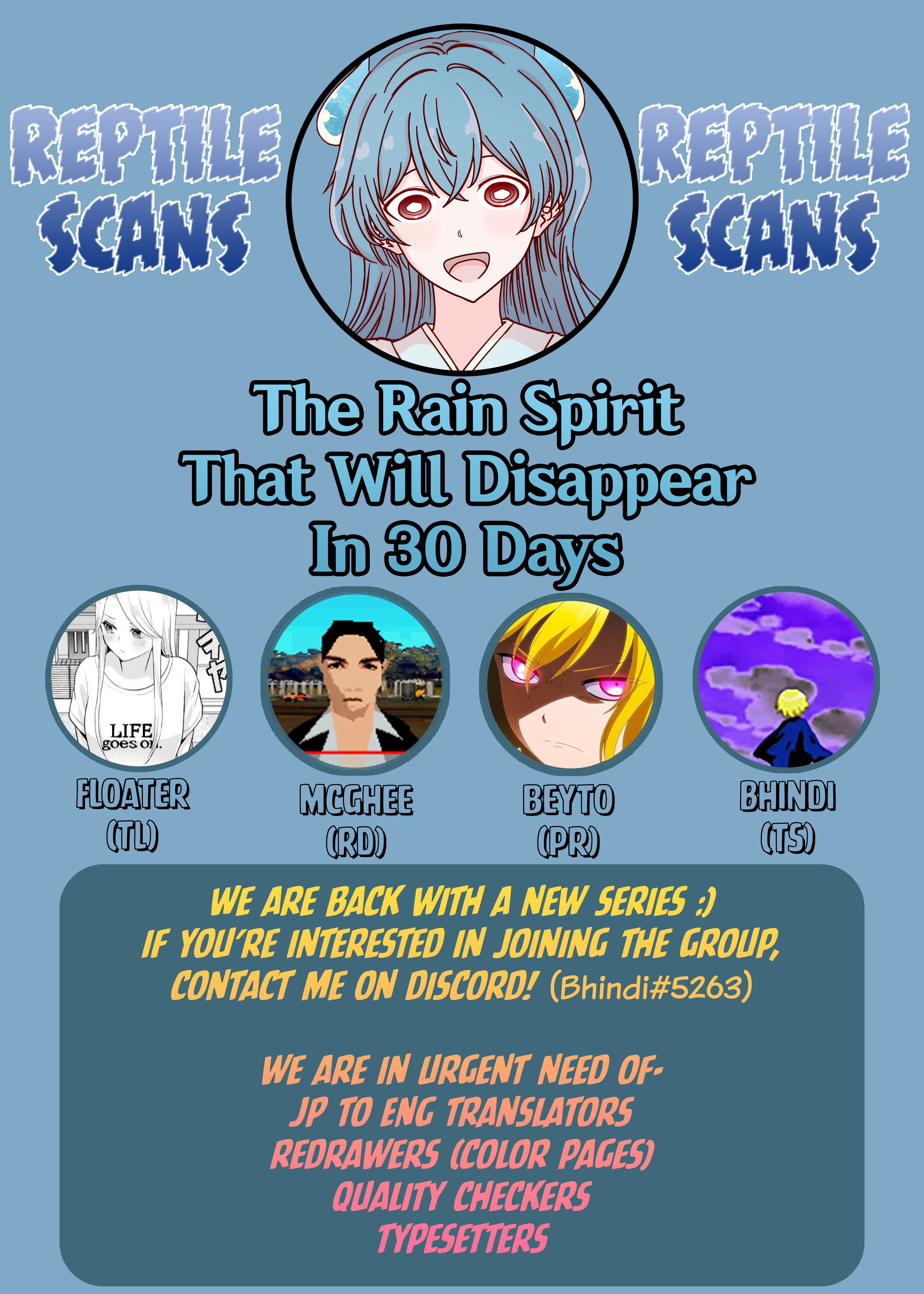 The Rain Spirit That Will Disappear In 30 Days Chapter 1 #2