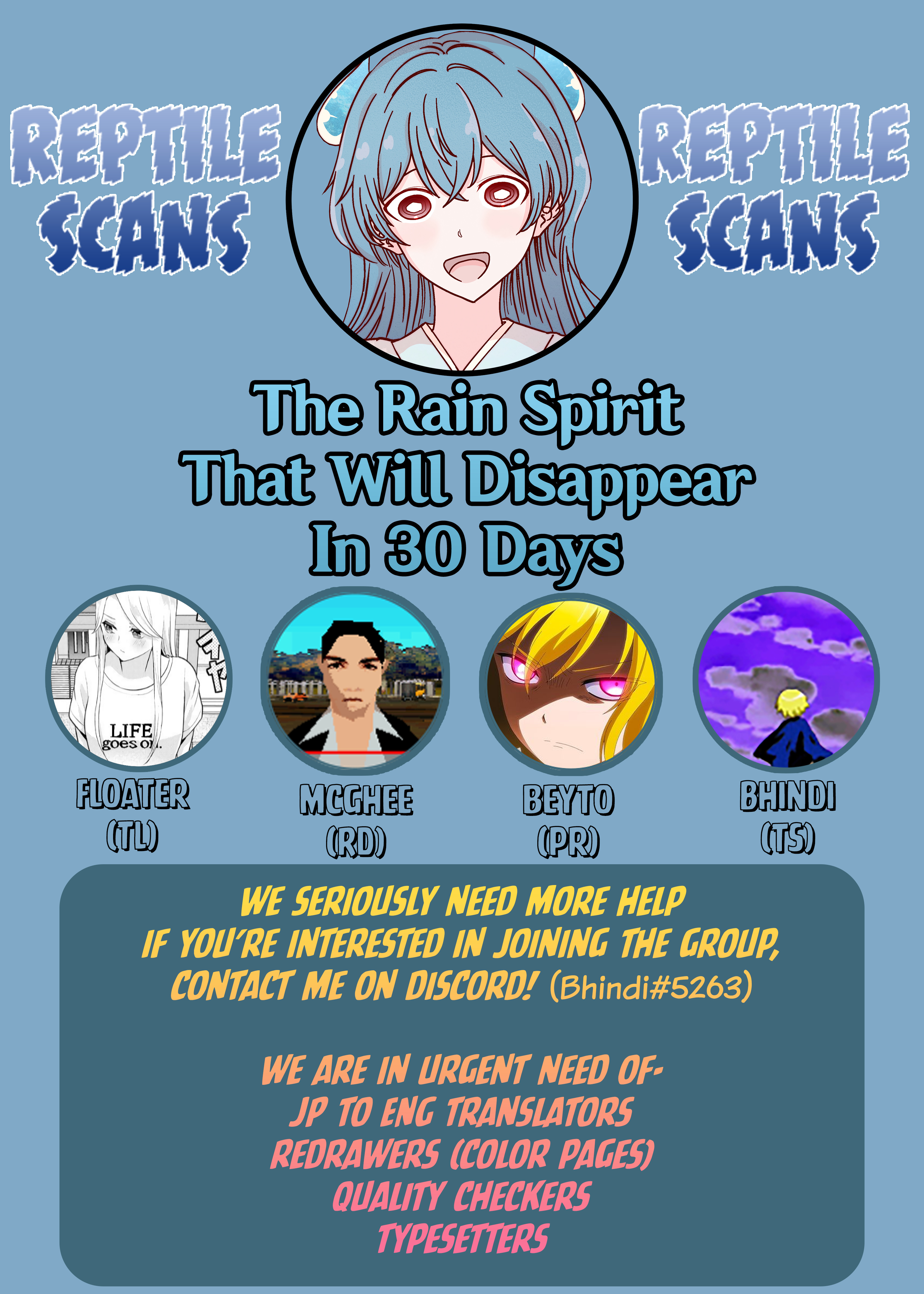 The Rain Spirit That Will Disappear In 30 Days Chapter 3 #2