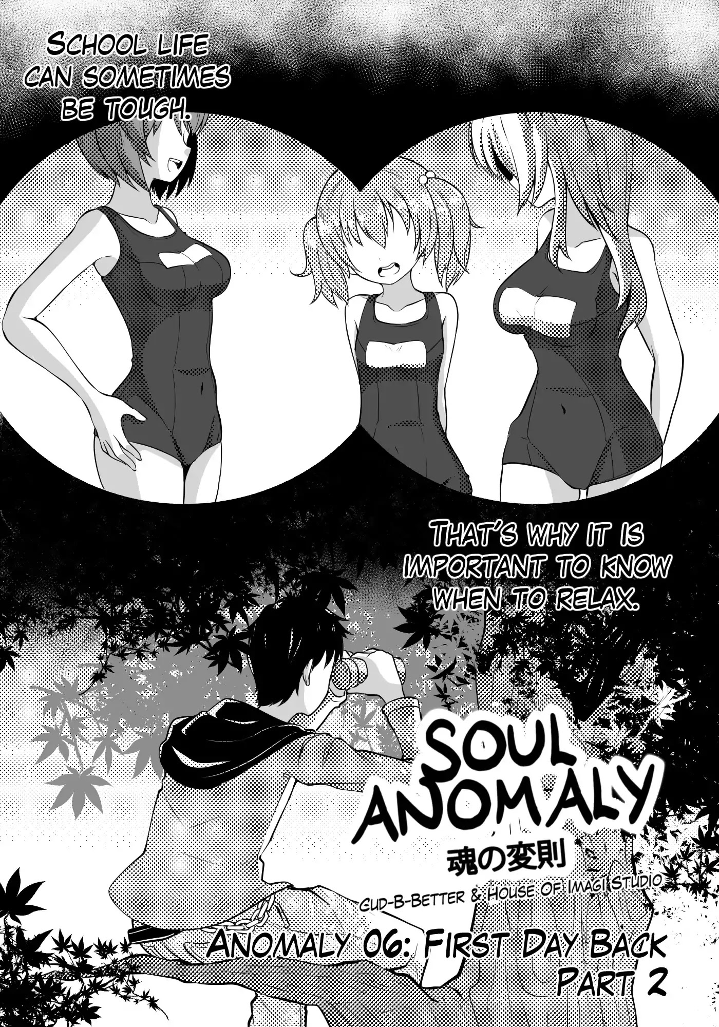 Soul Anomaly Chapter 6 #1