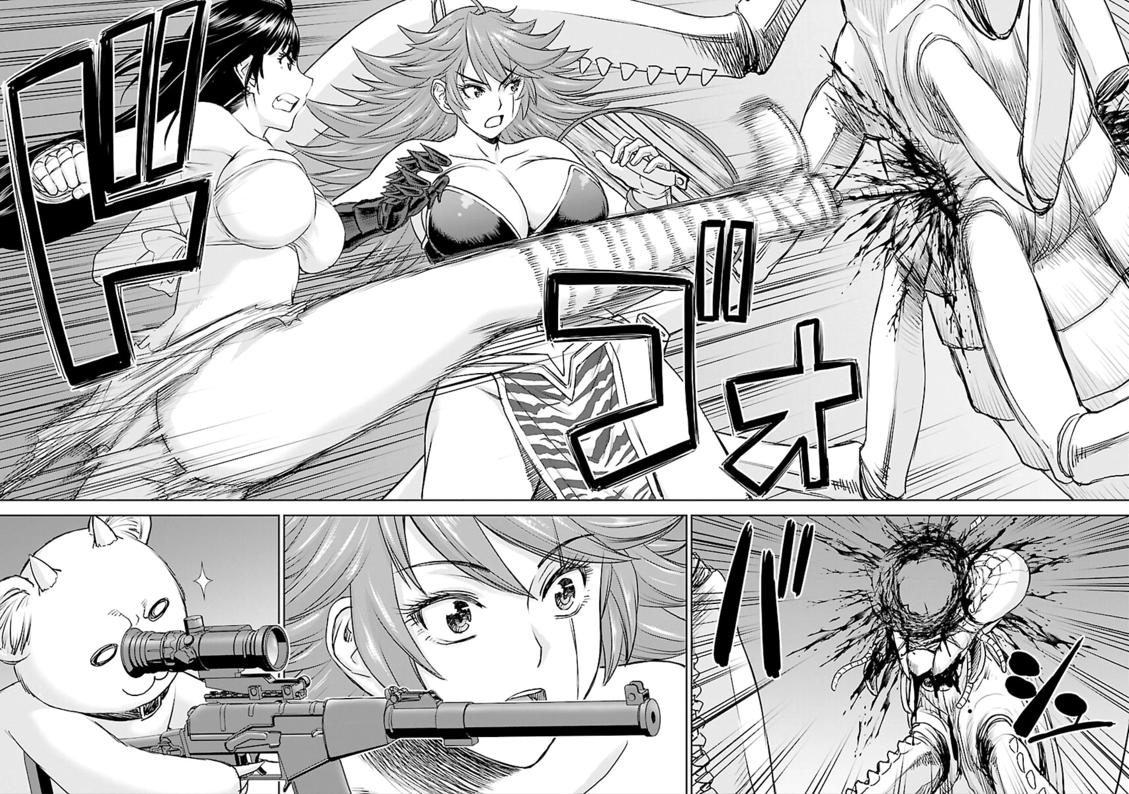 Isekai Sniper Is The Female Warrior's Mofumofu Pet Chapter 10 #21