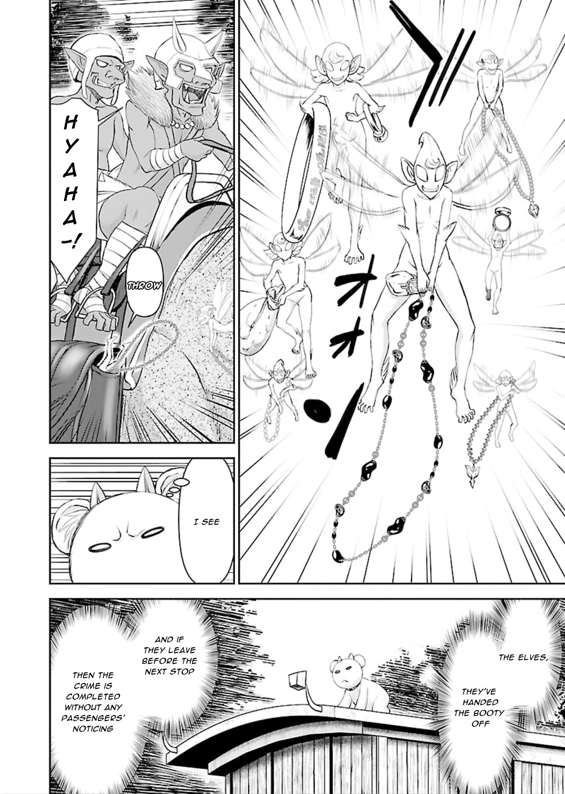 Isekai Sniper Is The Female Warrior's Mofumofu Pet Chapter 7 #17