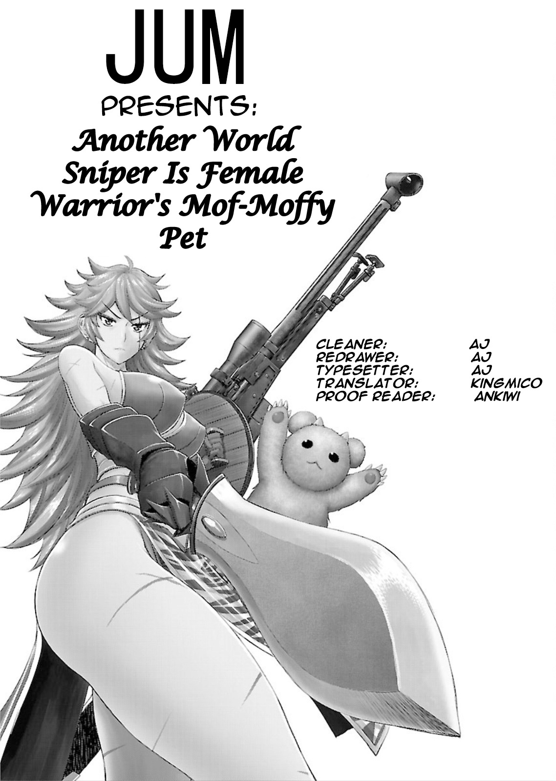 Isekai Sniper Is The Female Warrior's Mofumofu Pet Chapter 5 #2