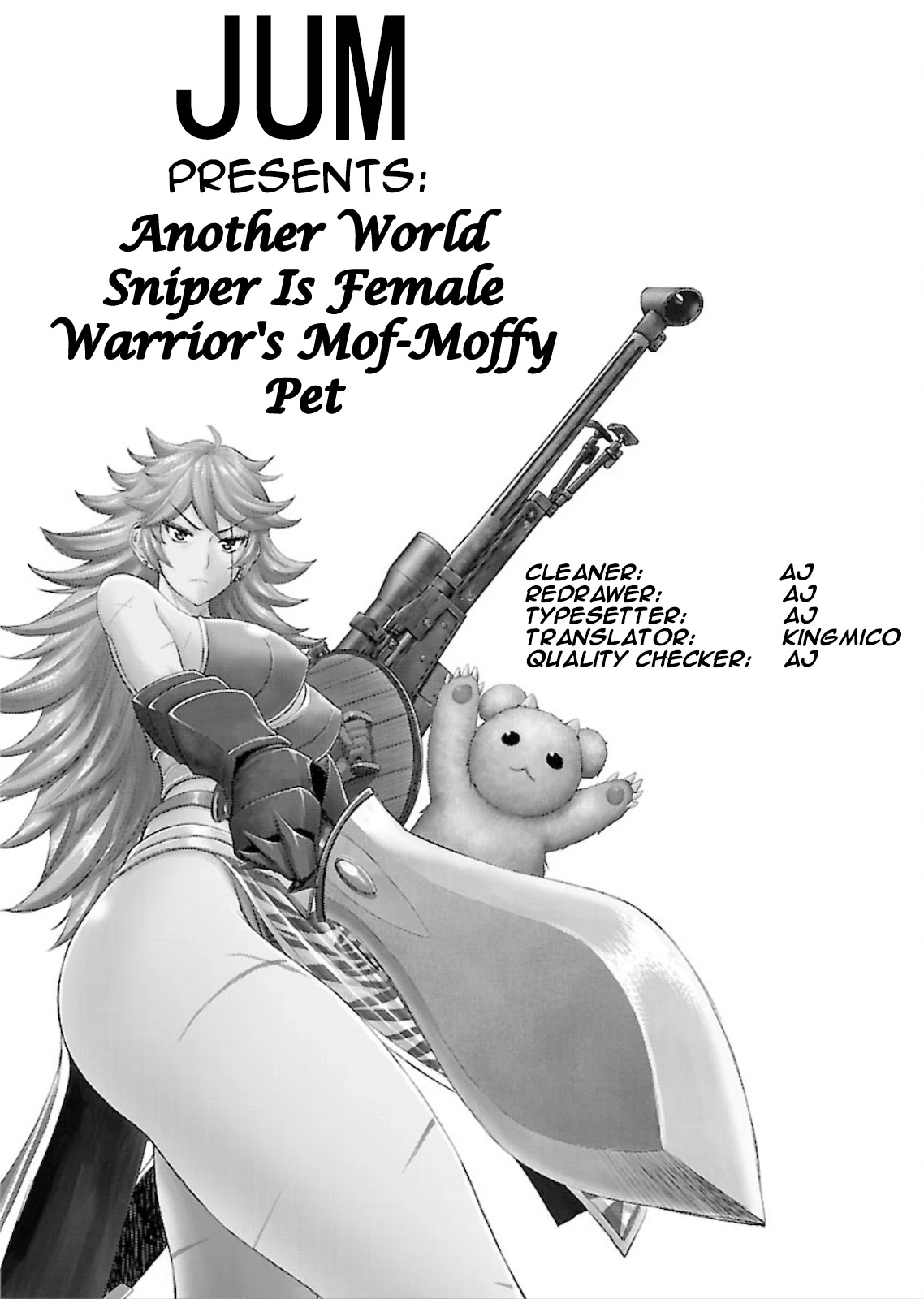 Isekai Sniper Is The Female Warrior's Mofumofu Pet Chapter 2 #2