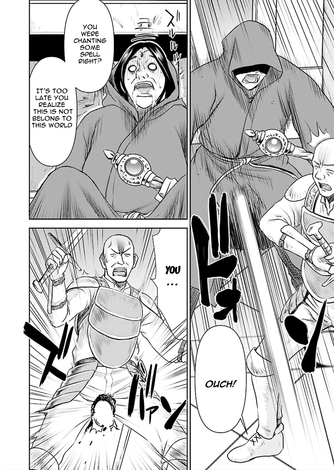 Isekai Sniper Is The Female Warrior's Mofumofu Pet Chapter 2 #20