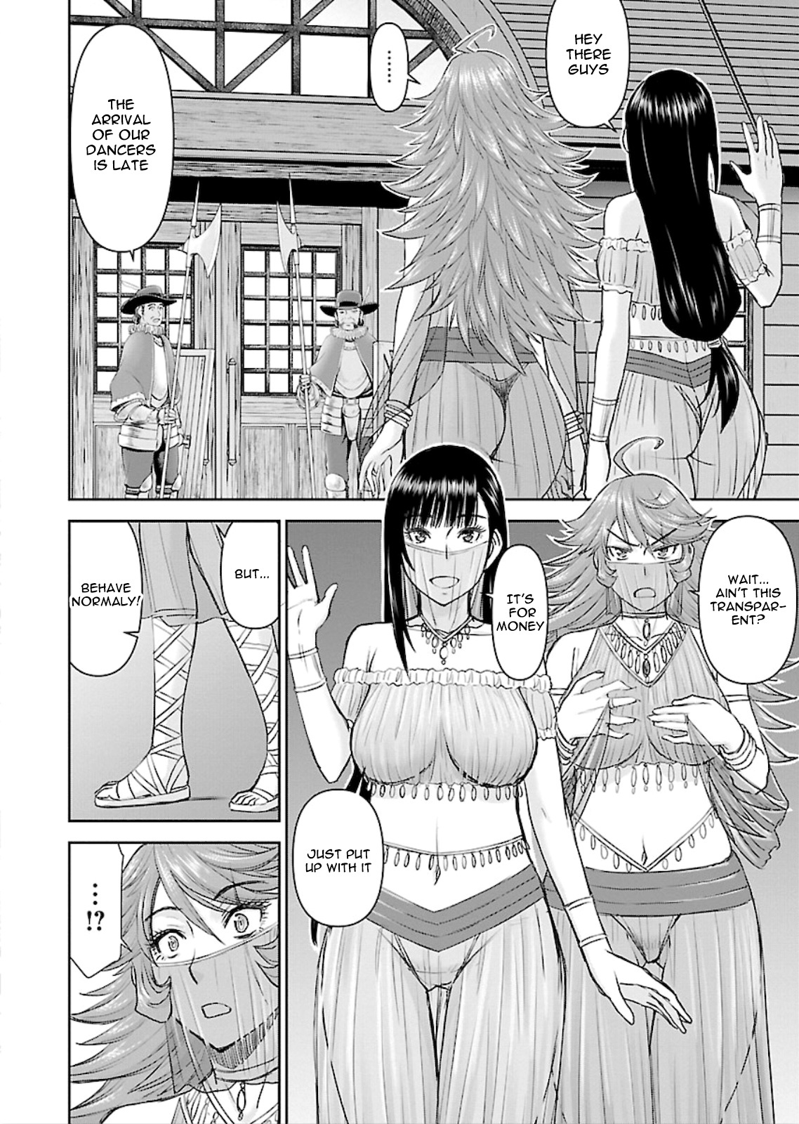 Isekai Sniper Is The Female Warrior's Mofumofu Pet Chapter 3 #26