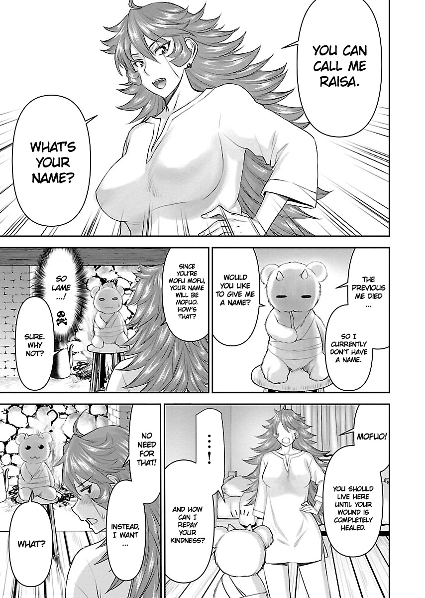 Isekai Sniper Is The Female Warrior's Mofumofu Pet Chapter 1 #13