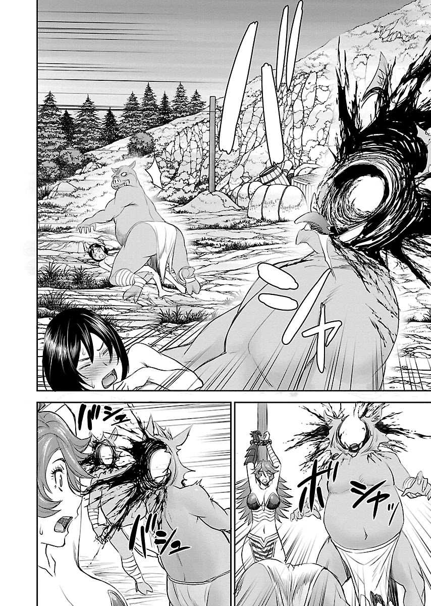 Isekai Sniper Is The Female Warrior's Mofumofu Pet Chapter 1 #35