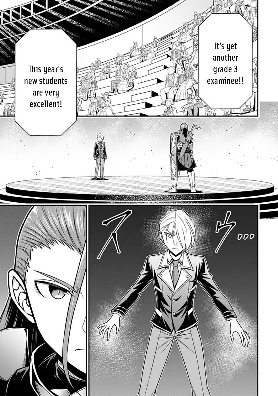 Did You Think You Could Run After Reincarnating, Nii-San? Chapter 13 #30