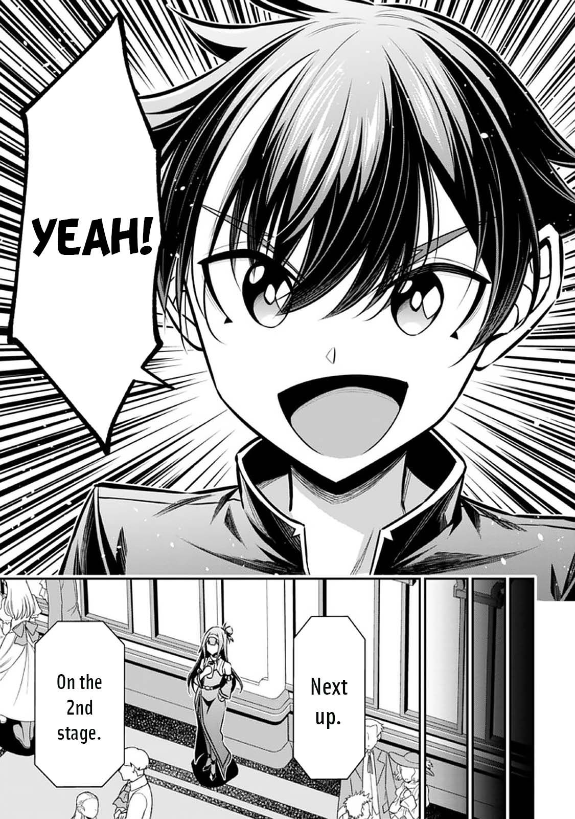 Did You Think You Could Run After Reincarnating, Nii-San? Chapter 13 #40