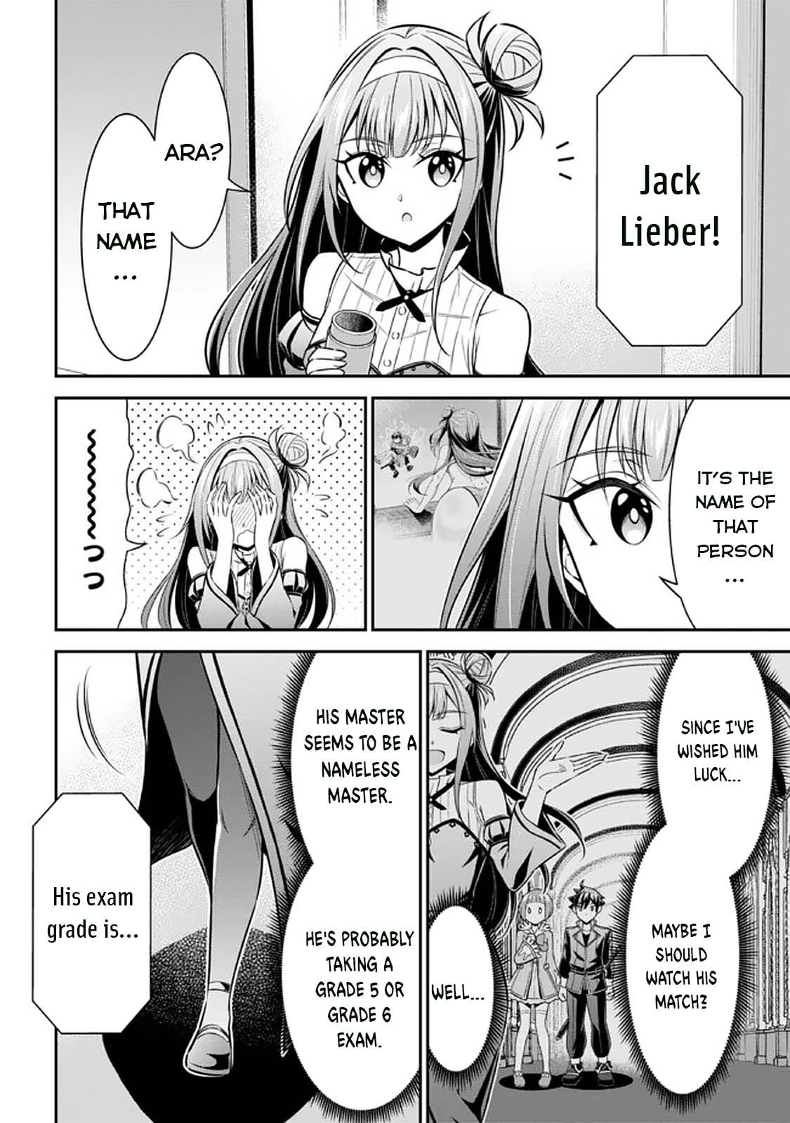 Did You Think You Could Run After Reincarnating, Nii-San? Chapter 13 #41