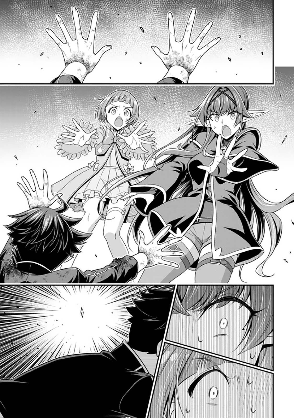 Did You Think You Could Run After Reincarnating, Nii-San? Chapter 11.3 #2