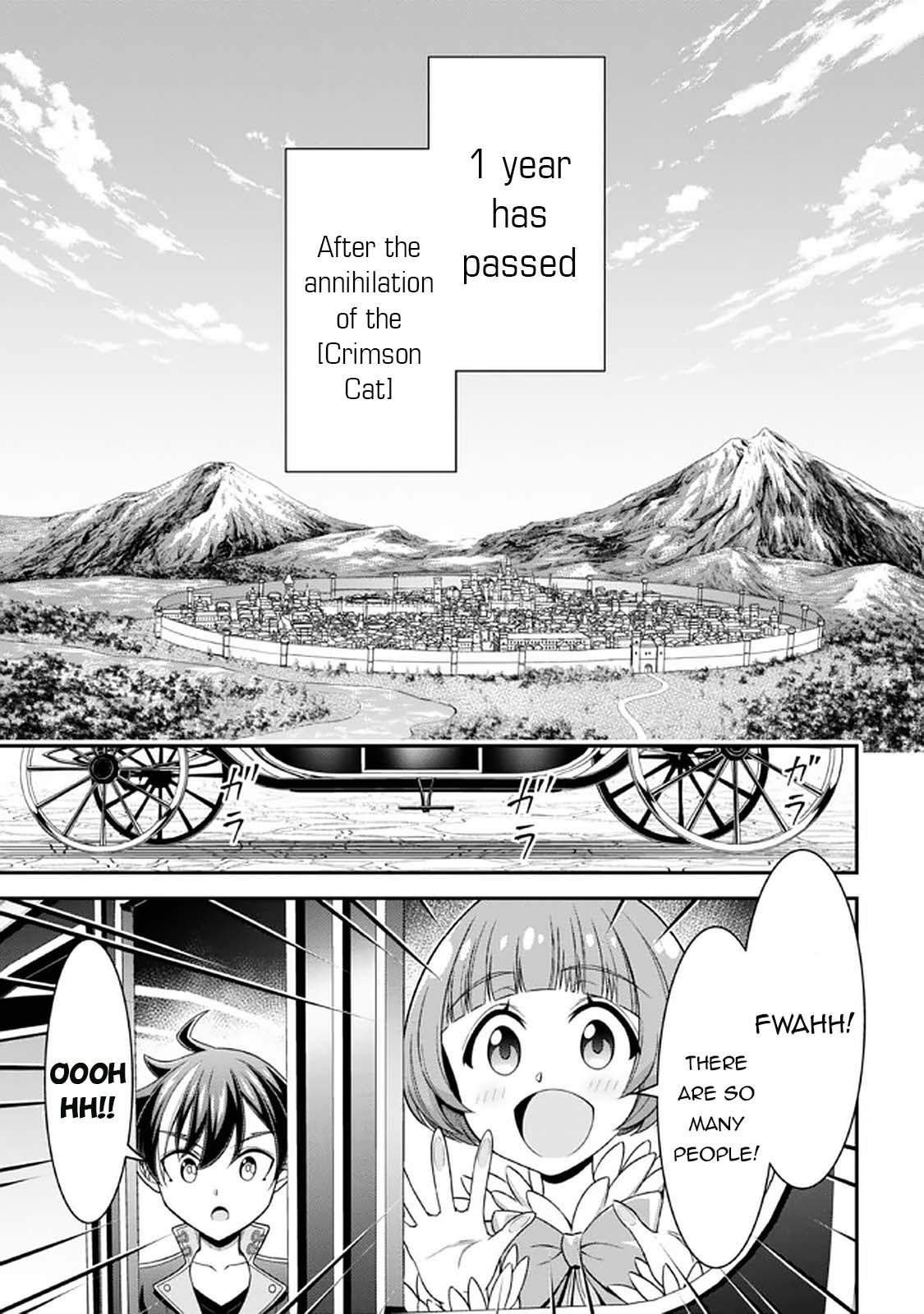 Did You Think You Could Run After Reincarnating, Nii-San? Chapter 12 #2