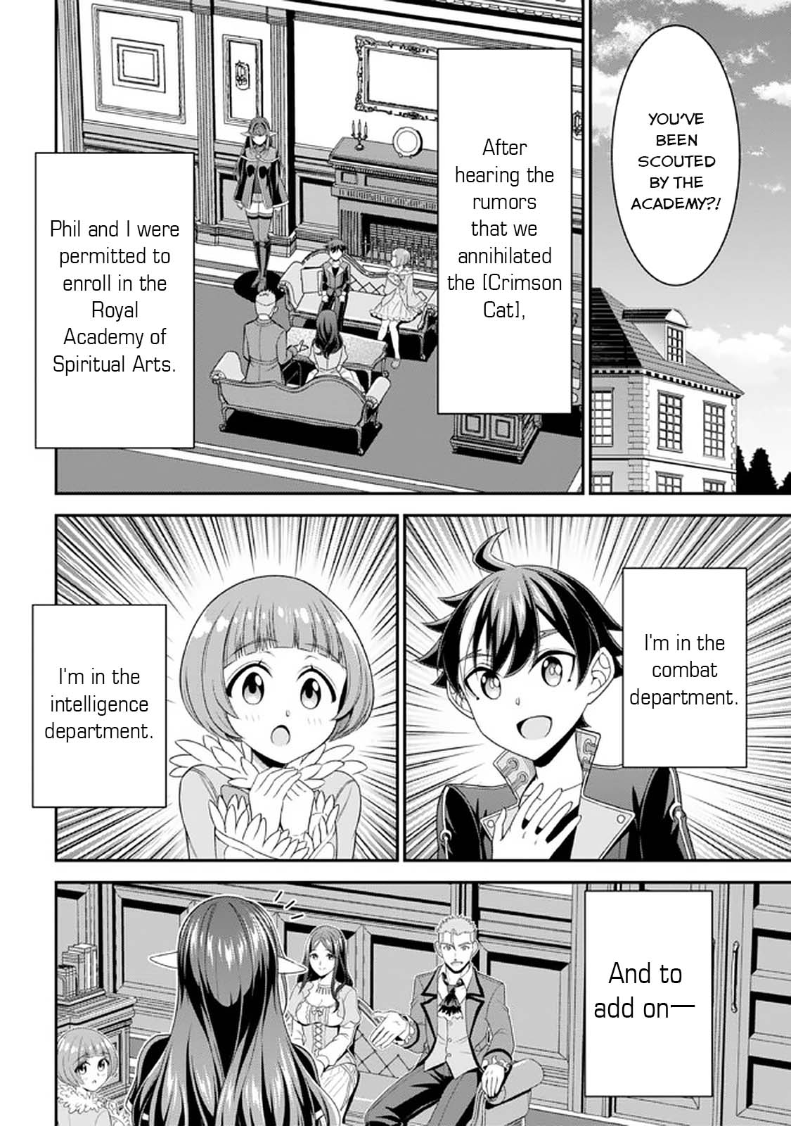 Did You Think You Could Run After Reincarnating, Nii-San? Chapter 12 #4