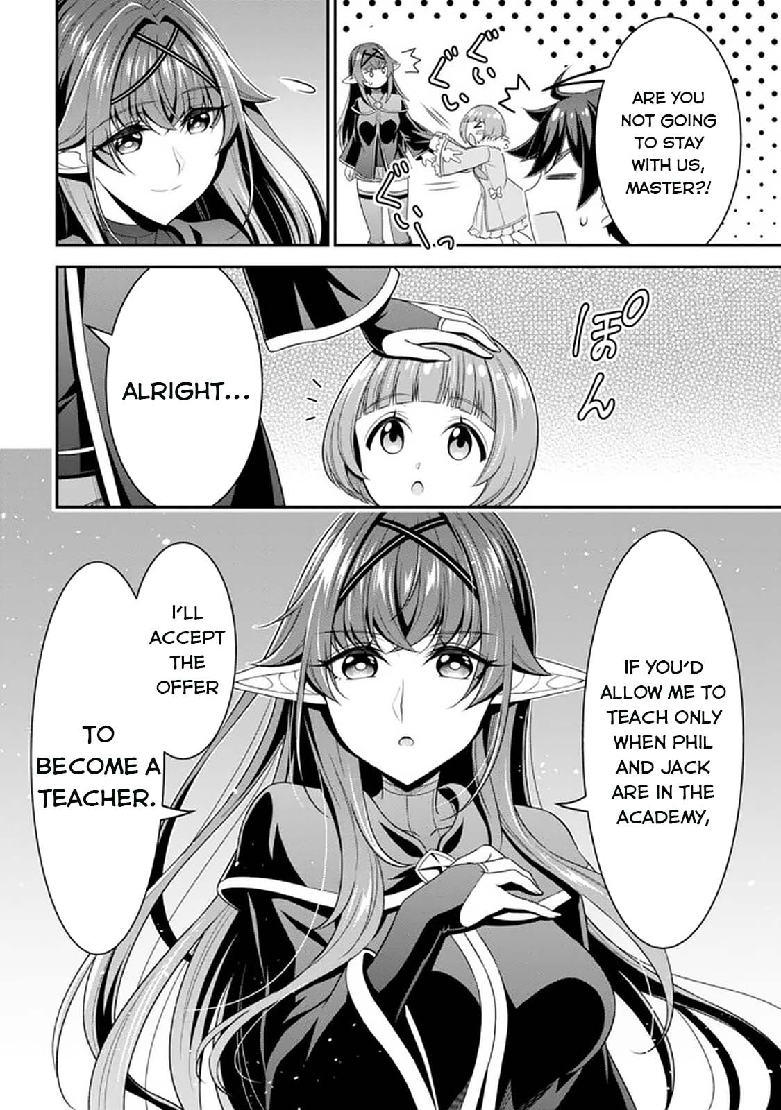 Did You Think You Could Run After Reincarnating, Nii-San? Chapter 12 #6