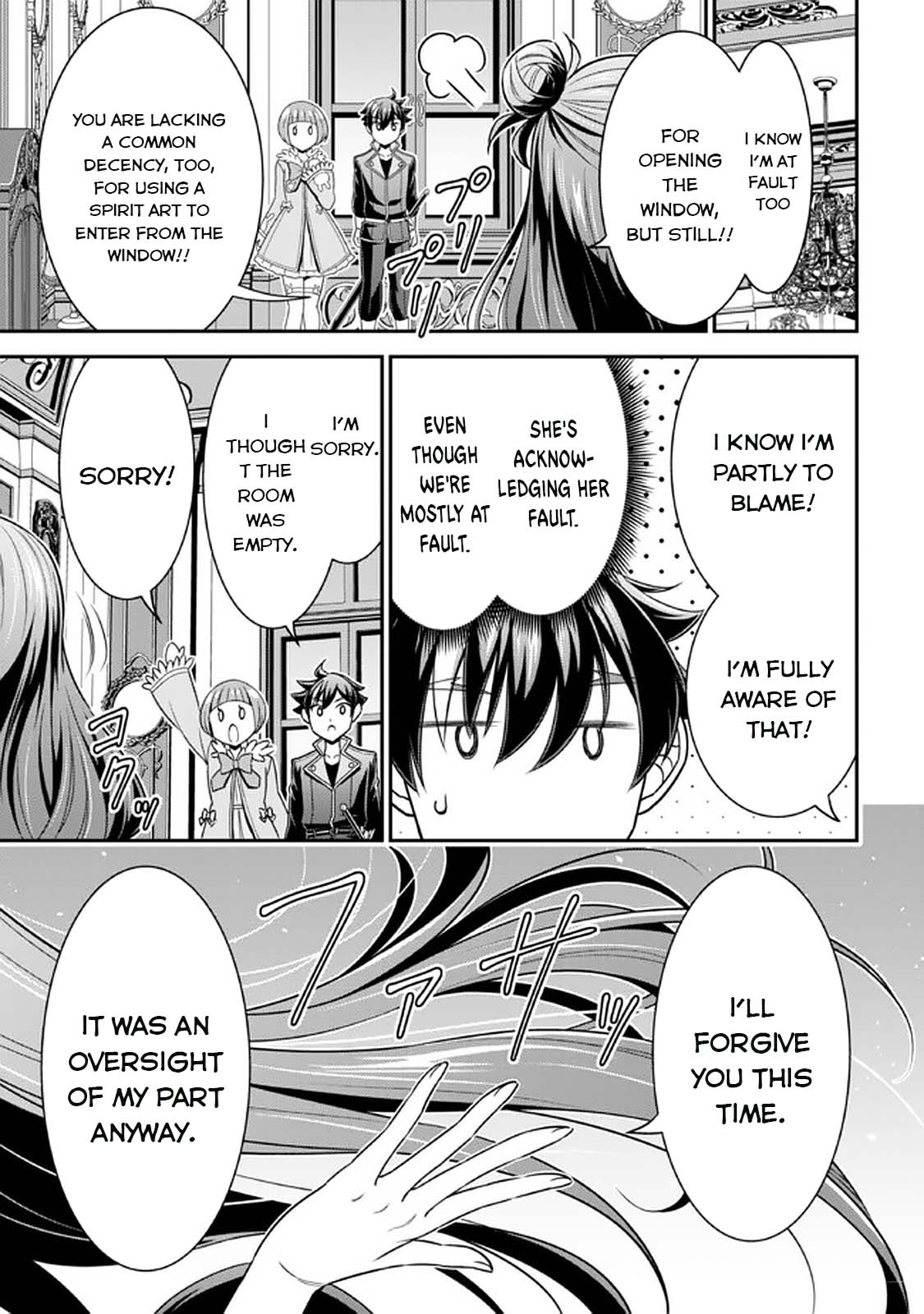 Did You Think You Could Run After Reincarnating, Nii-San? Chapter 12 #19