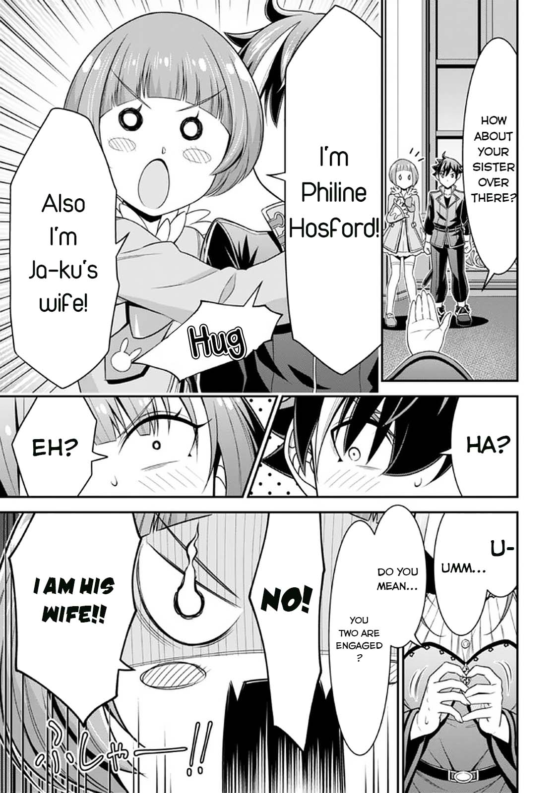 Did You Think You Could Run After Reincarnating, Nii-San? Chapter 12 #21