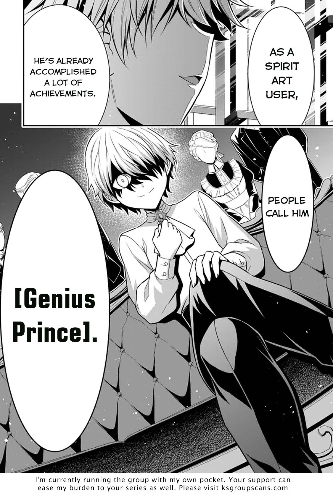 Did You Think You Could Run After Reincarnating, Nii-San? Chapter 12 #28
