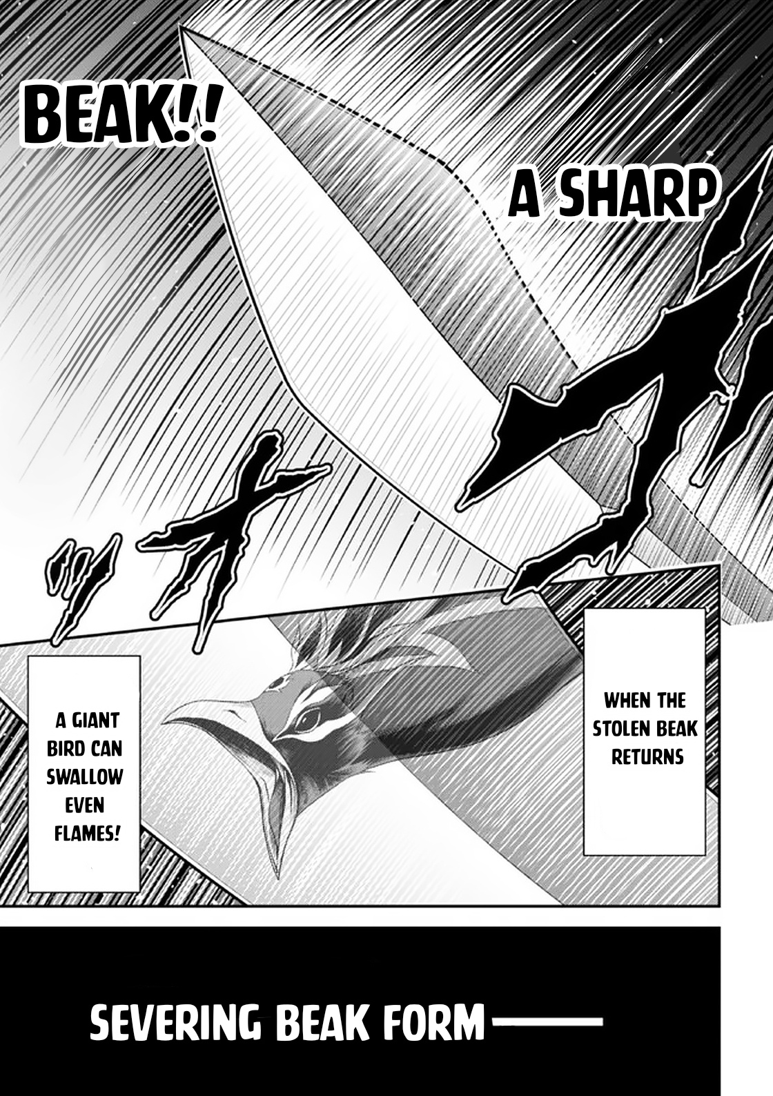 Did You Think You Could Run After Reincarnating, Nii-San? Chapter 11.1 #21