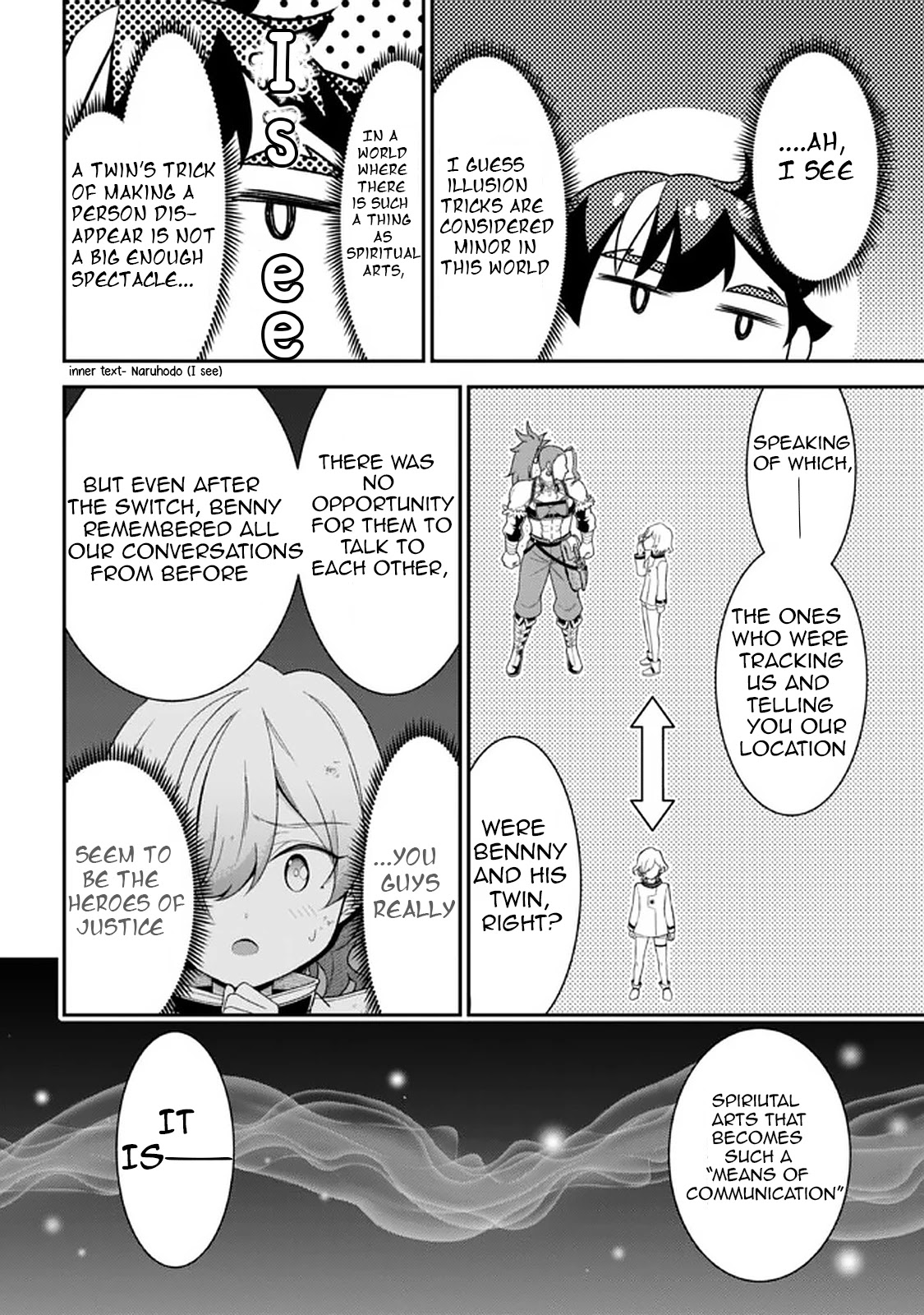 Did You Think You Could Run After Reincarnating, Nii-San? Chapter 9.2 #11