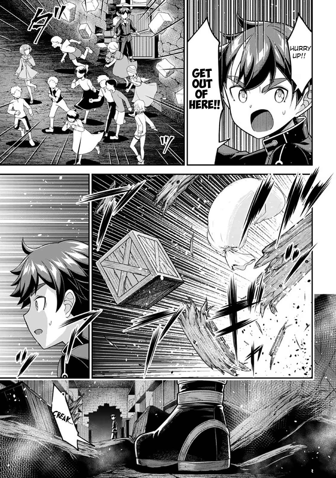 Did You Think You Could Run After Reincarnating, Nii-San? Chapter 8.2 #10