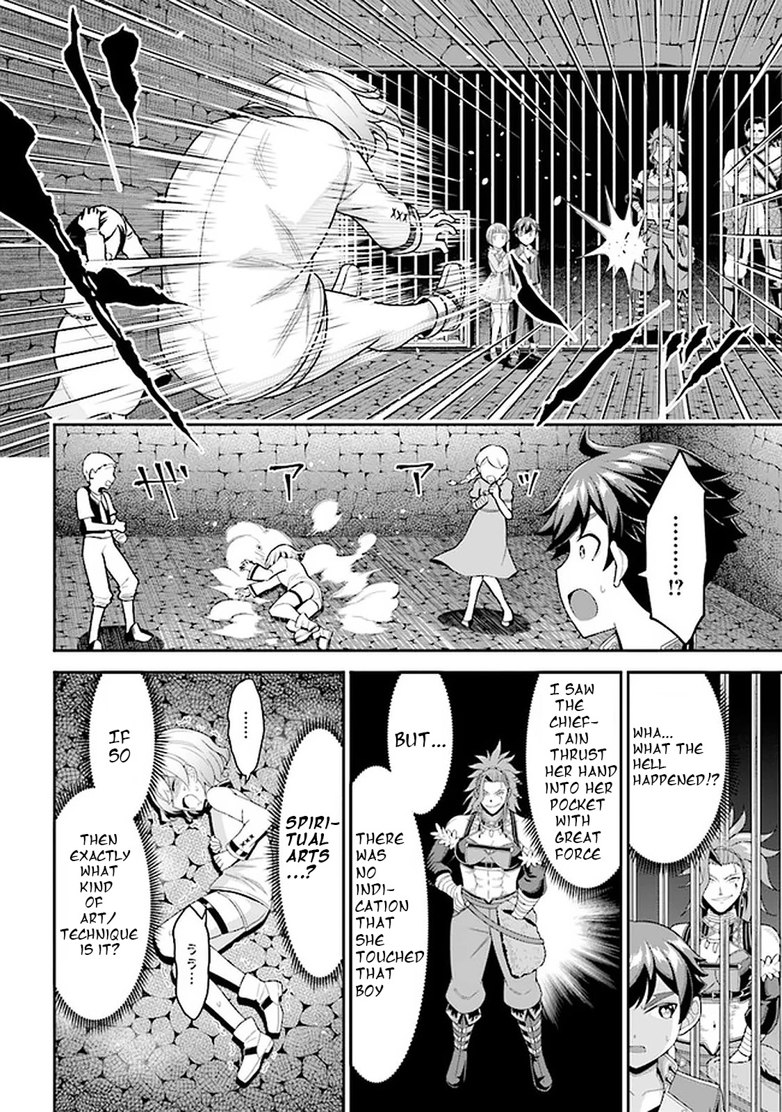 Did You Think You Could Run After Reincarnating, Nii-San? Chapter 7.1 #10