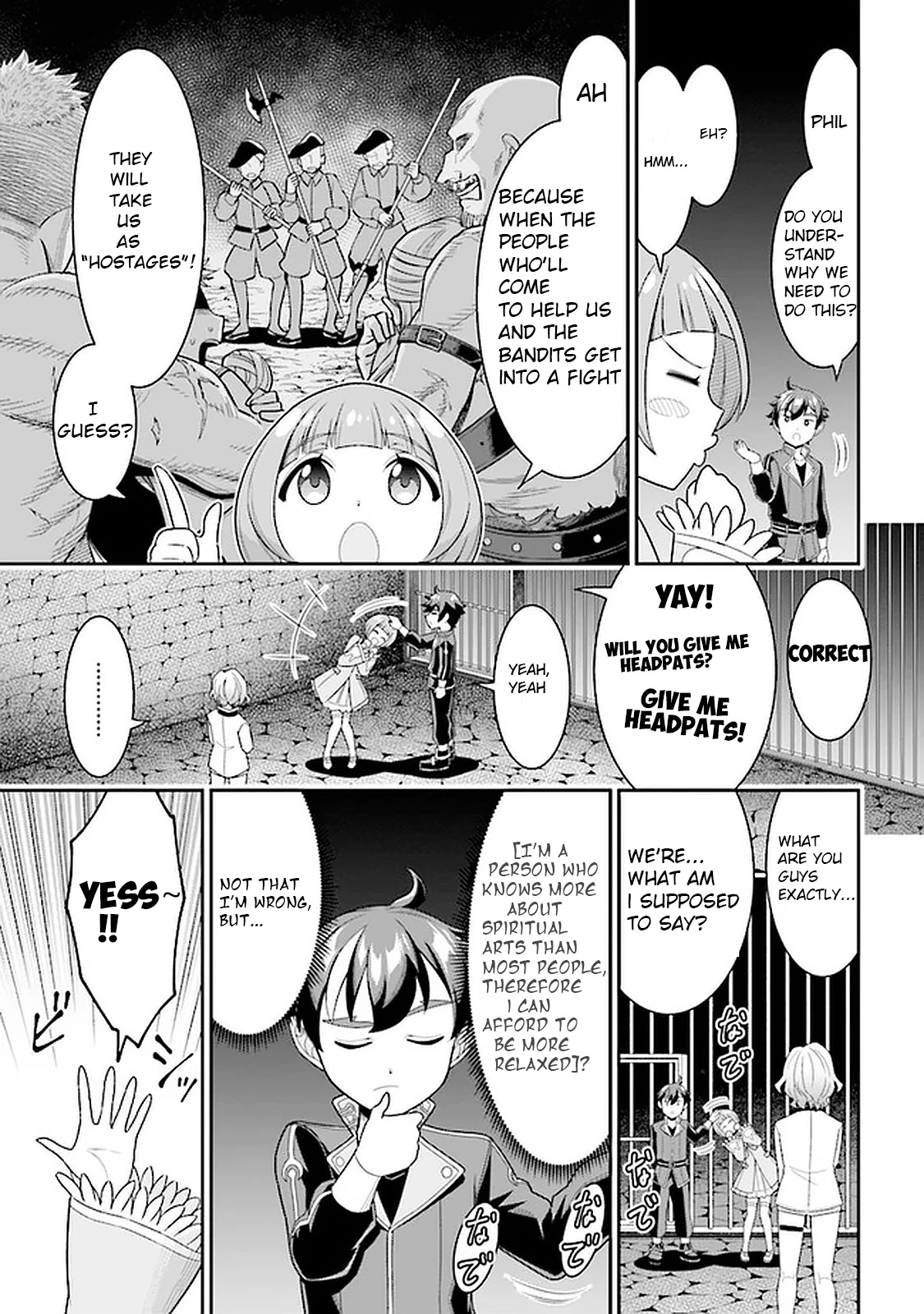 Did You Think You Could Run After Reincarnating, Nii-San? Chapter 7.1 #17