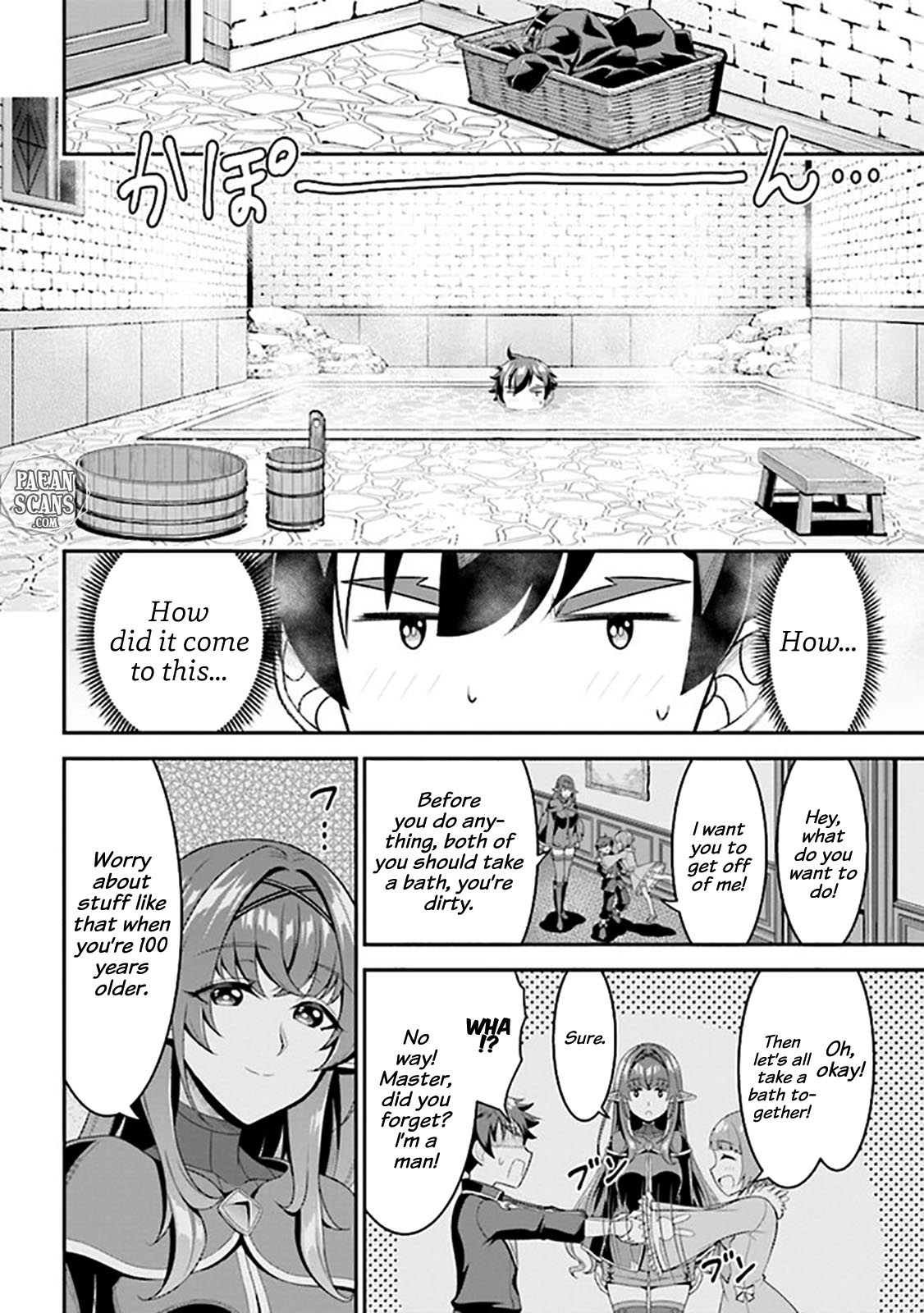 Did You Think You Could Run After Reincarnating, Nii-San? Chapter 6.1 #4