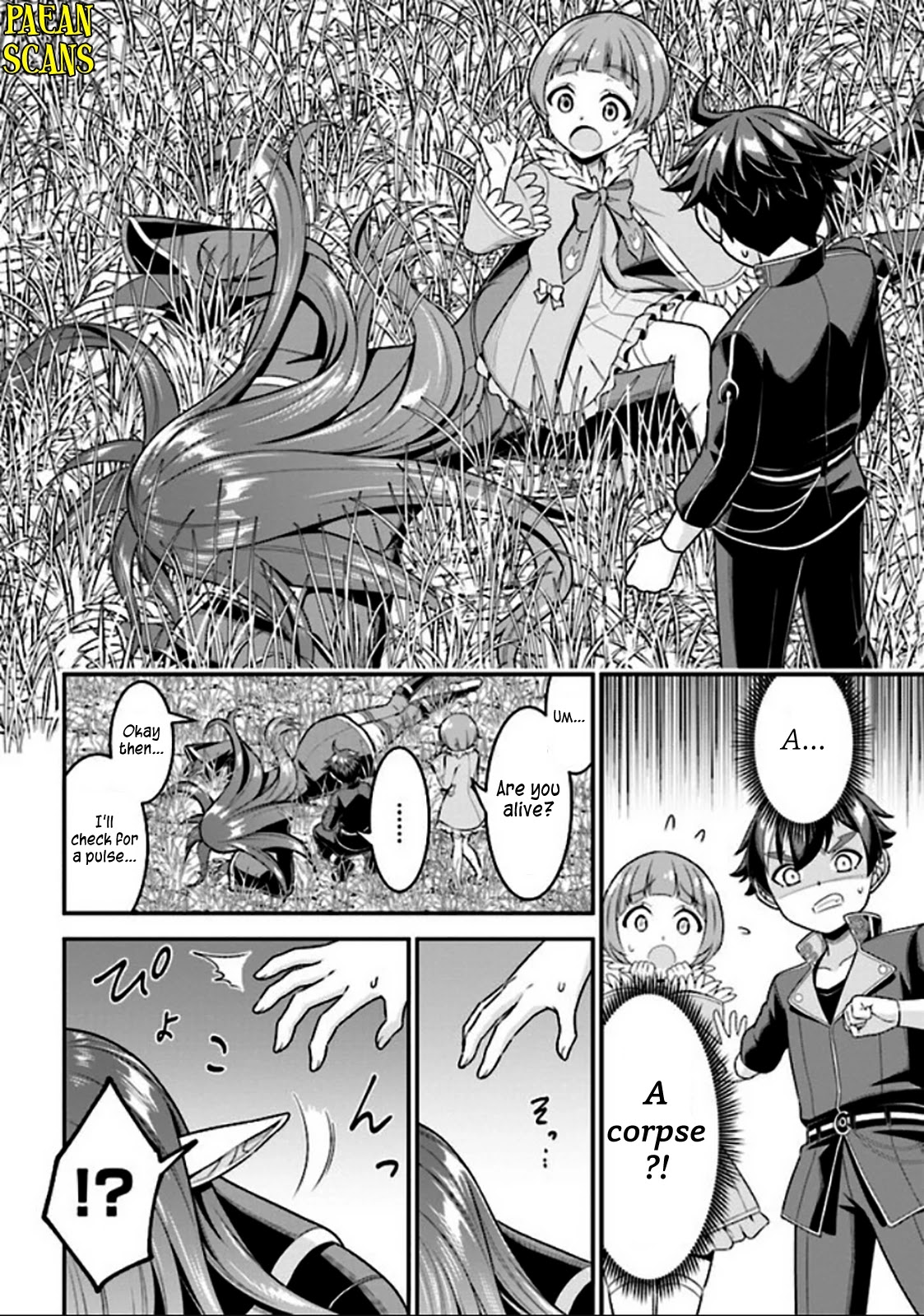 Did You Think You Could Run After Reincarnating, Nii-San? Chapter 4.1 #17