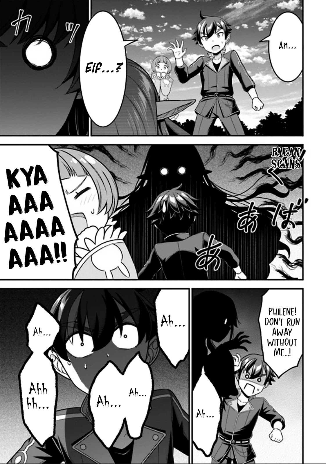 Did You Think You Could Run After Reincarnating, Nii-San? Chapter 4.2 #1