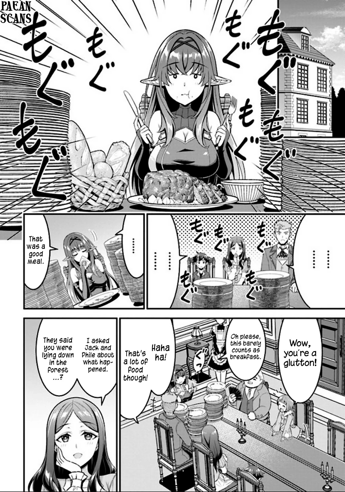 Did You Think You Could Run After Reincarnating, Nii-San? Chapter 4.2 #6