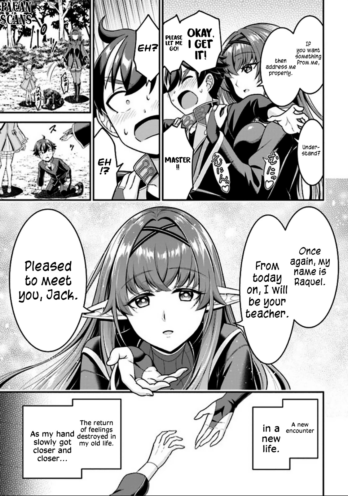 Did You Think You Could Run After Reincarnating, Nii-San? Chapter 4.2 #18