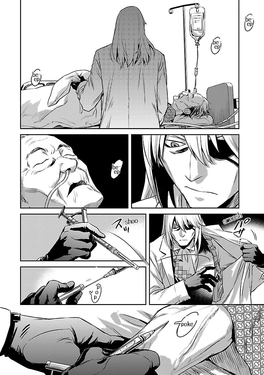 Dr. Kiriko - The White Shinigami Chapter 1 #25