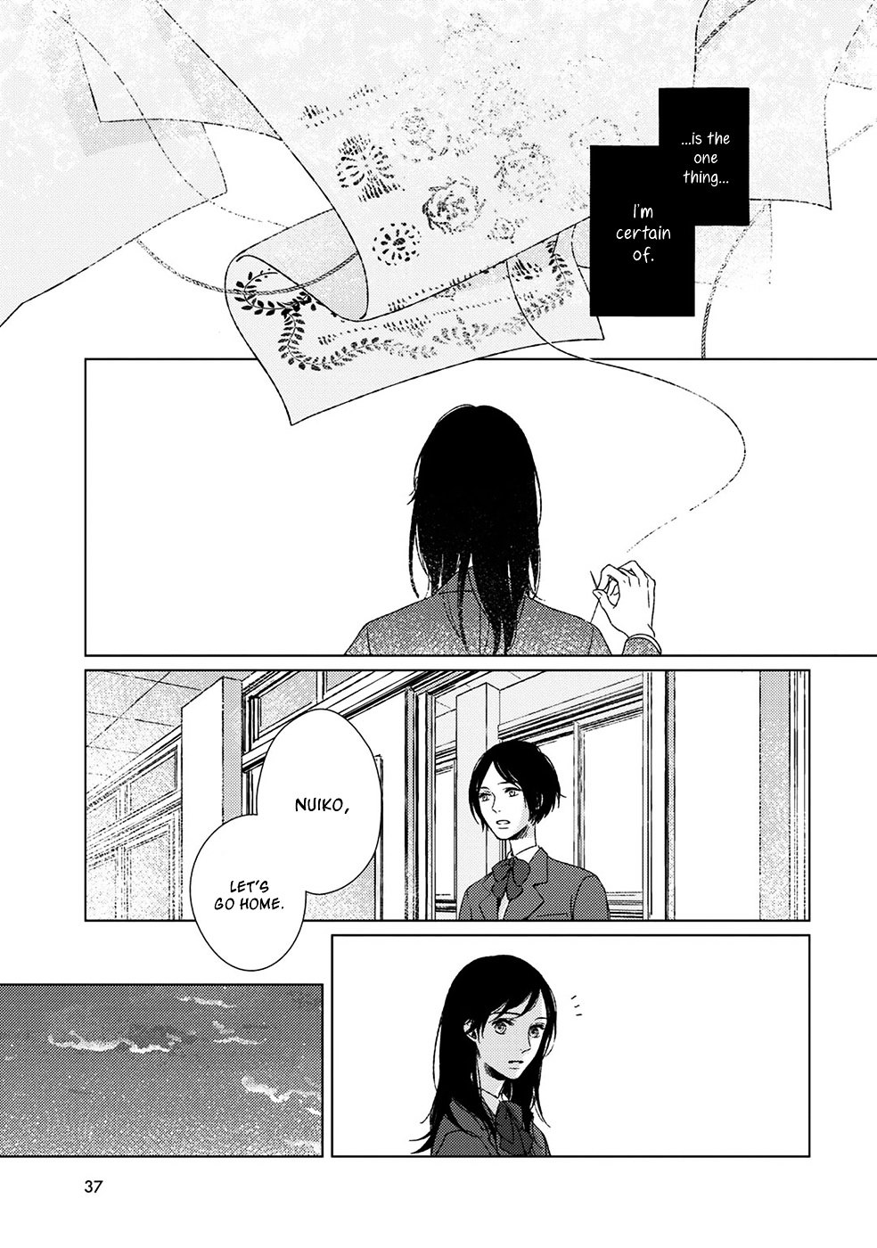 Ito Meguri No Sobyou Chapter 2 #14