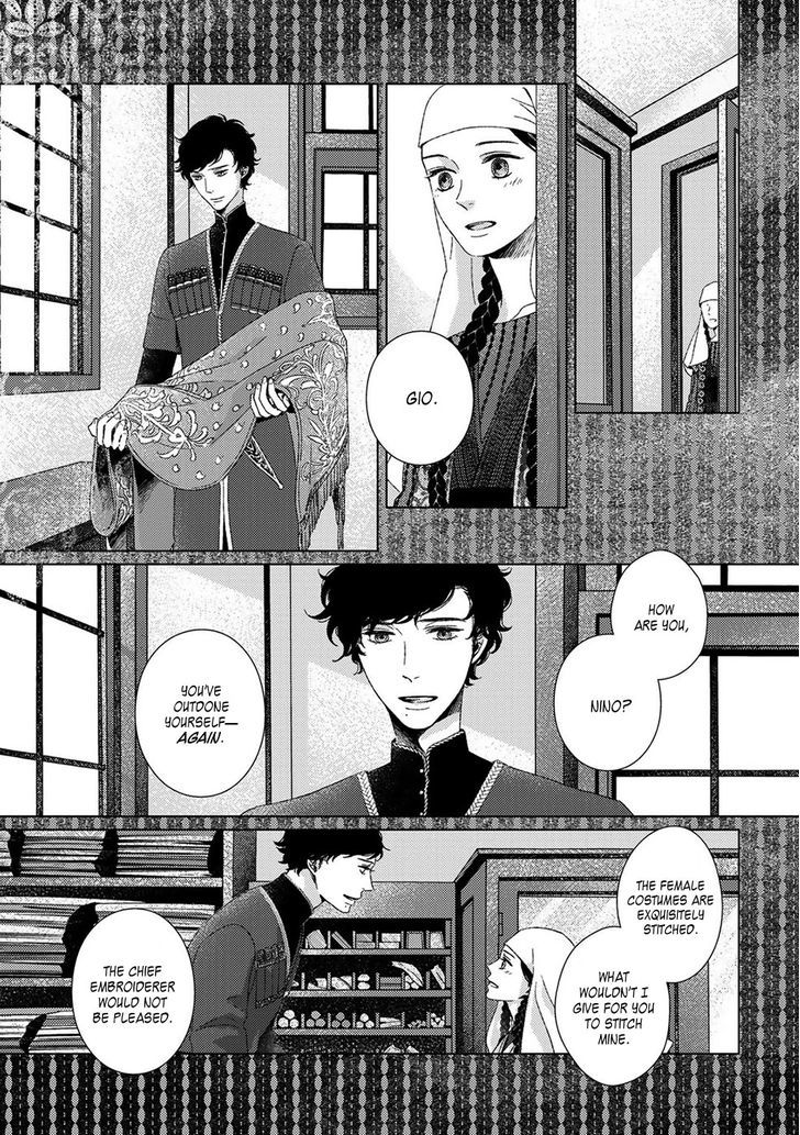 Ito Meguri No Sobyou Chapter 4 #15